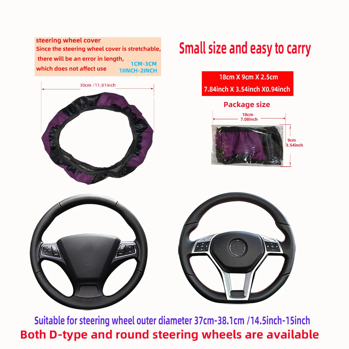 PU Carbon Fiber Leather Car Steering Wheel